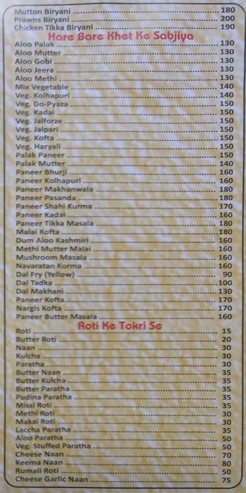 Salt N Pepper - Panvel - Navi Mumbai image 2